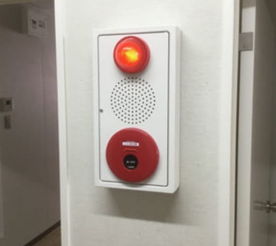 写真:非常ボタン